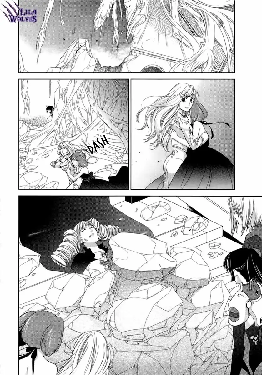 Sheryl - Kiss in the Galaxy Chapter 5 72